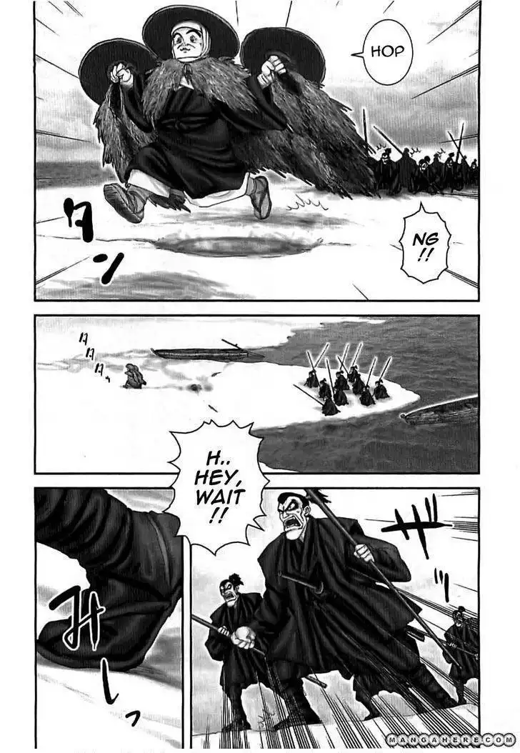 Zai x 10 Chapter 67 7